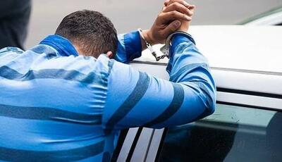 سرکرده باند سرقت‌های مسلحانه اهواز در مشهد دستگیر شد