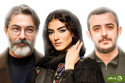علی شادمان و پردیس پورعابدینی در یک سریال قاجاری