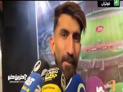 راه های ایجاد بازدارندگی در فوتبال