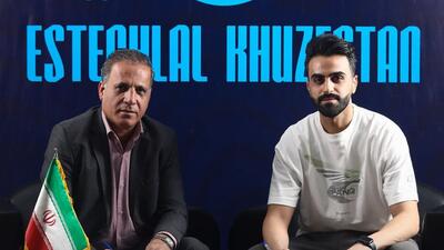 دومین خرید استقلال خوزستان رونمایی شد
