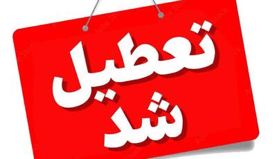 تعطیلی سراسری ادارات گلستان در پی گرمای شدید