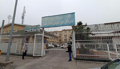 ثبت ۲۴ هزار ملک دولتی و ۱۱۰ هزار قلم اموال منقول در گیلان