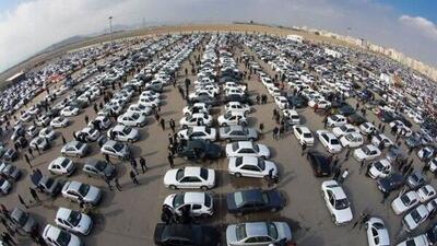 گامی مهم برای اصلاح یک بازار بزرگ پر ریسک