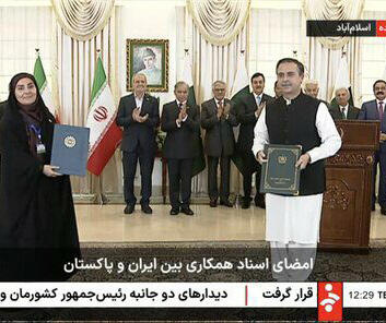 امضای ۱۲ سند همکاری میان ایران و پاکستان