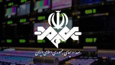 مردم را که نمی‌شود مجبور کرد/ صداوسیما نماد کامل تعارض منافع در کشور است