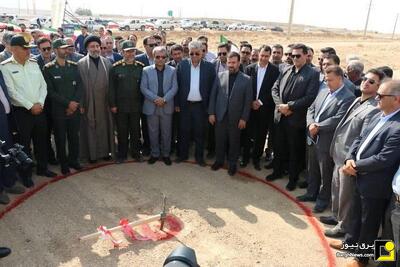آغاز عملیات اجرایی ساخت نیروگاه خورشیدی ۱۵ مگاواتی در خرم‌بید فارس