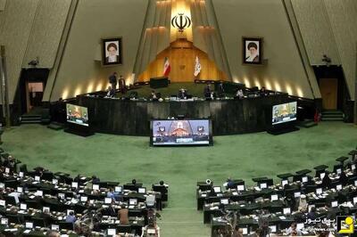 تشکیل نهاد تنظیم‌گر برق، راهکار مجلس برای حل مشکل صنعت برق