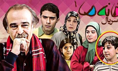  عکس امروز ؛تغییر چهره «پویا کوچولو» سریال خانه ما بعد 24 سال در 30 سالگی