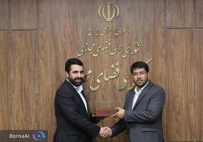 دستیار پیگیری‌های ویژه دبیر شورای عالی فضای مجازی کشور منصوب شد