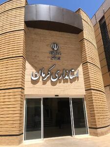معاون استاندار کرمان: هیچ مشکلی در تأمین ارز زائرین اربعین در استان وجود ندارد