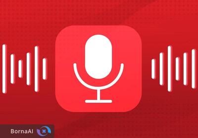 چرا اپلیکیشن‌های ضبط صدا روی گوشی‌ها کار نمی‌کنند؟/ وقتی خبرنگارها از یک ابزار ضروری محروم می‌مانند
