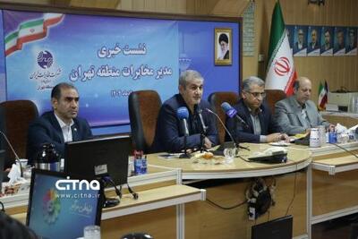 ببینید | تأخیر در اتصال فیبرنوری، به دلیل تمرکز بر توسعه تقاضامحور است