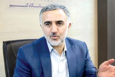 سراج، نماینده مجلس: تشکیل جلسه شورای عالی امنیت ملی در شرایط جنگی خطرات فراوان دارد، بنابراین شورای دفاع تشکیل شد/ بخشی از اختیارات شورای عالی امنیت ملی به شورای دفاع واگذار شد