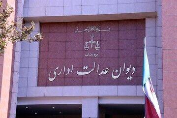 دیوان عدالت اداری تاکنون هیچ‌گونه تصمیمی درباره ابطال یا عدم ابطال مصوبه خودرویی دولت اتخاذ نکرده است