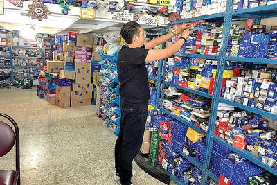 تعمیر خودرو با لوازم دست‌دوم