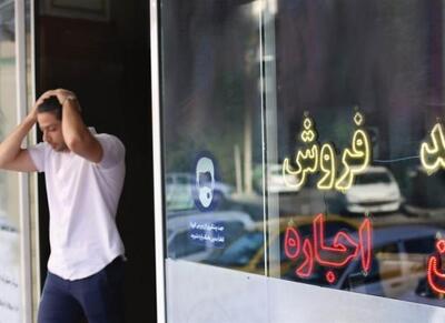 خرید و فروش مسکن در خردادماه به صفر رسید - اکونیوز