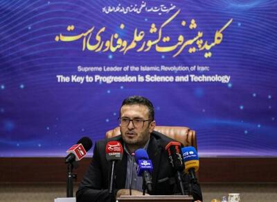 سهام بورسی و ریال دیجیتال وثیقه بانکی شد - اکونیوز