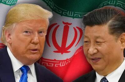 توافق غیرممکن آمریکا و چین بر سر خرید نفت ایران - اکونیوز
