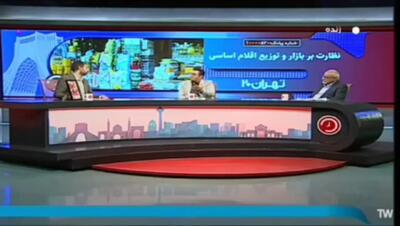 دلالی  زیر سقف فروشگاه‌های بزرگ / برنج ارزان خریدند، گران می فروشند !