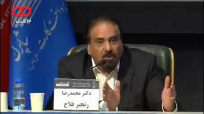 زنگ پایان بنگاه‌های اقتصادی به صدا در آمد؟ + فیلم