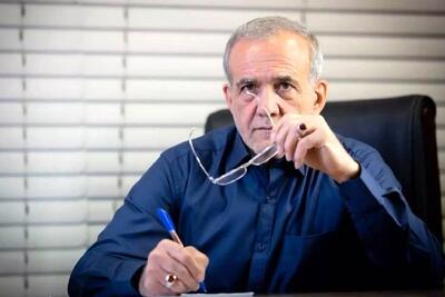 علت مخالفت پزشکیان با تعطیلی تابستانه فاش شد