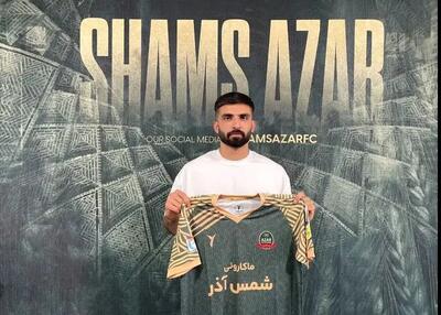 تیم جدید دروازه‌بان استقلال مشخص شد