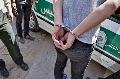 دستگیری سرکرده باند سرقت‌های مسلحانه اهواز در مشهد