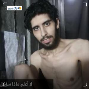 ویدئوی حماس، جرقه‌ای برای هرج و مرج در کنست اسرائیل!
