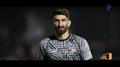 فقط جریمه نقدی؟/ راه های ایجاد بازدارندگی در فوتبال