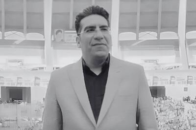 گزارشگر فوتبال صداوسیما درگذشت