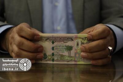 دریافت آسان و سریع ارز اربعین