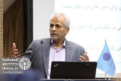 راهکارهای عملیاتی سیاست‌گذاری‌های پولی و بانکی پساجنگ/ استقلال بانک مرکزی باید حفظ شود