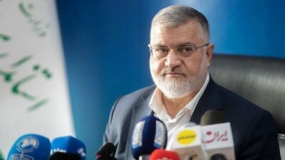 تهران چهارشنبه تعطیل شد