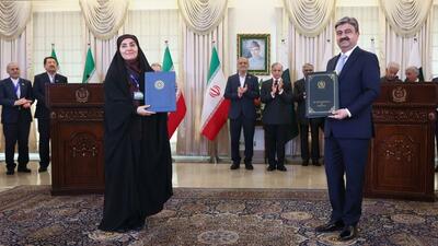 امضای تفاهم‌نامه همکاری بین ایران و پاکستان در حوزه هواشناسی