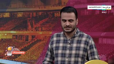 ماجرای تشویق آلوز توسط اخباری برای پیوستن به سپاهان چه بود؟