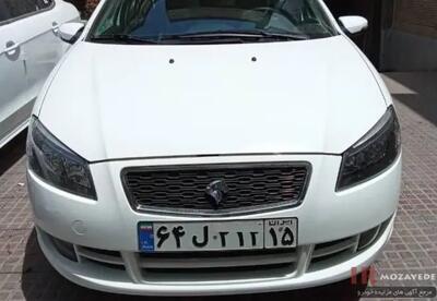 مزایده 85 دستگاه انواع خودرو (یک سازمان دولتی) شامل : کامیون آمیکو، پژو 405, پژو پارس, رانا, ینی بوس, مزدا وانت