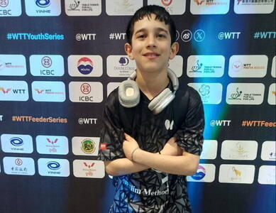 نابغه جدید پینگ‌پنگ ایران قهرمان هوپس آسیا شد