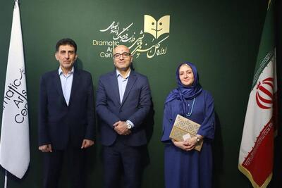 خبرهایی از تئاتر