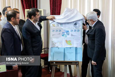 آیین رونمایی از طرح ملی آمایش سرزمینی ورزش کشور
