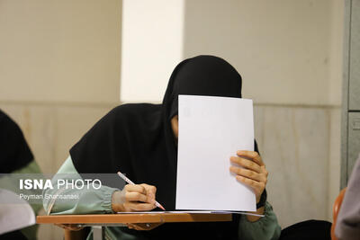 آخرین خبرها از آزمون ادواری و جامع فرهنگ و هنر