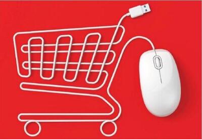بازار صداقت یا میدان فریب؟