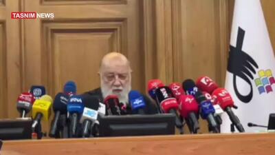 ادعای خبرساز چمران: شرکت آبفا با حفر چاه در حریم تهران، نیمی از چاه‌های آب را خشکاند