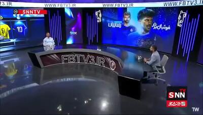رامین رضاییان: مذاکره‌ام برای تمدید با استقلال خیلی زیاد طول نکشید