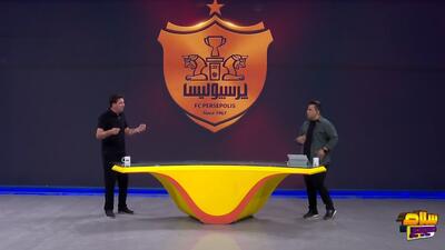 حلالی: بعضی‌ها در پرسپولیس، فقط موقعیت و سمتشان را دوست دارند!