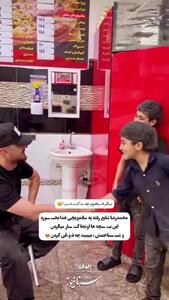 برخورد صمیمی محمدرضا شایع با کارگران نوجوان یک ساندویچ فروشی