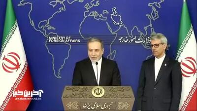 شوخی عراقچی با نام‌گذاری روز خبرنگار
