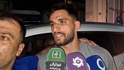 حسین گودرزی: هواداران به من لطف دارند