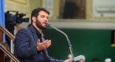 مداحی میثم مطیعی برای کودکان غزه | جهان نیوز