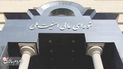 خشم افراطیون بادکنکی از عقلانیت رفتاری - مردم سالاری آنلاین