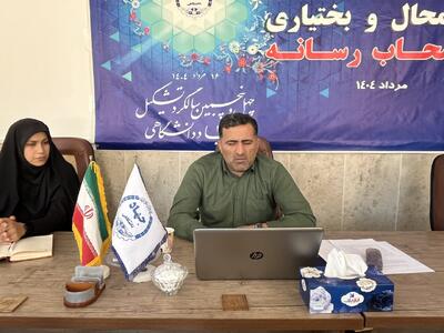 کاهش هزینه‌های درمان ناباروری در دستور کار است